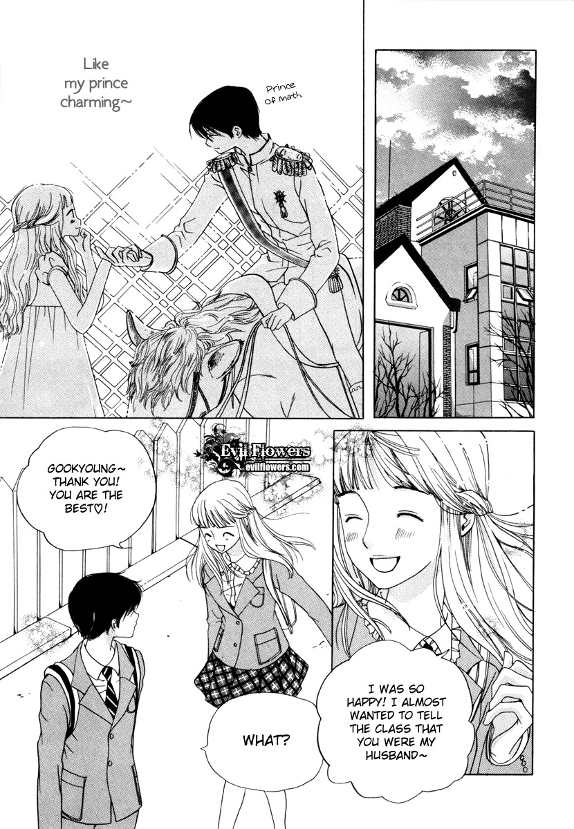 Be My Sweet Darling Chapter 2.3 page 16 - Vol.2 Chapter 3