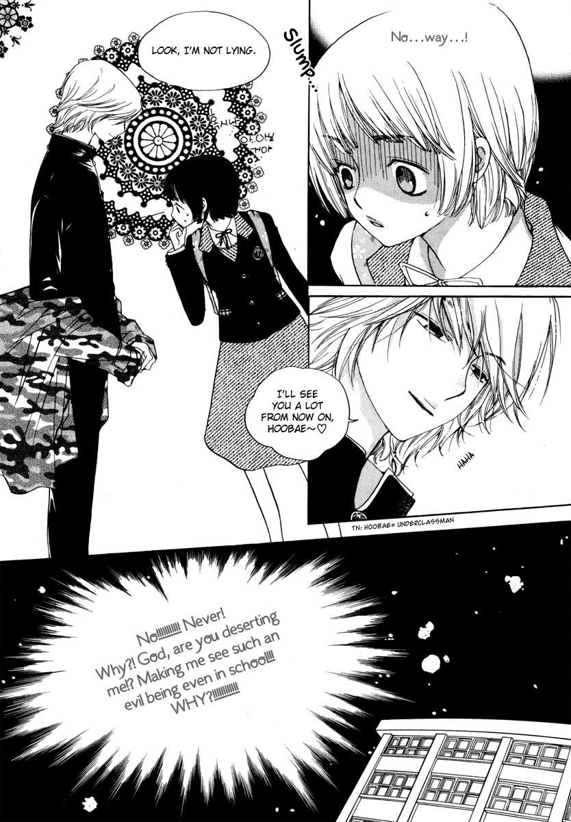 Be My Sweet Darling Chapter 2.3 page 9 - Vol.2 Chapter 3