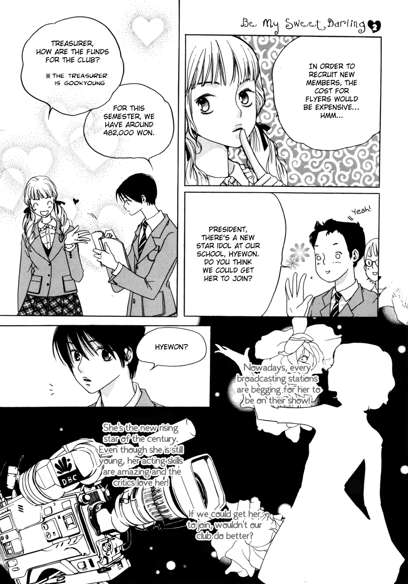 Be My Sweet Darling Chapter 2.4 page 13 - Vol.2 Chapter 4