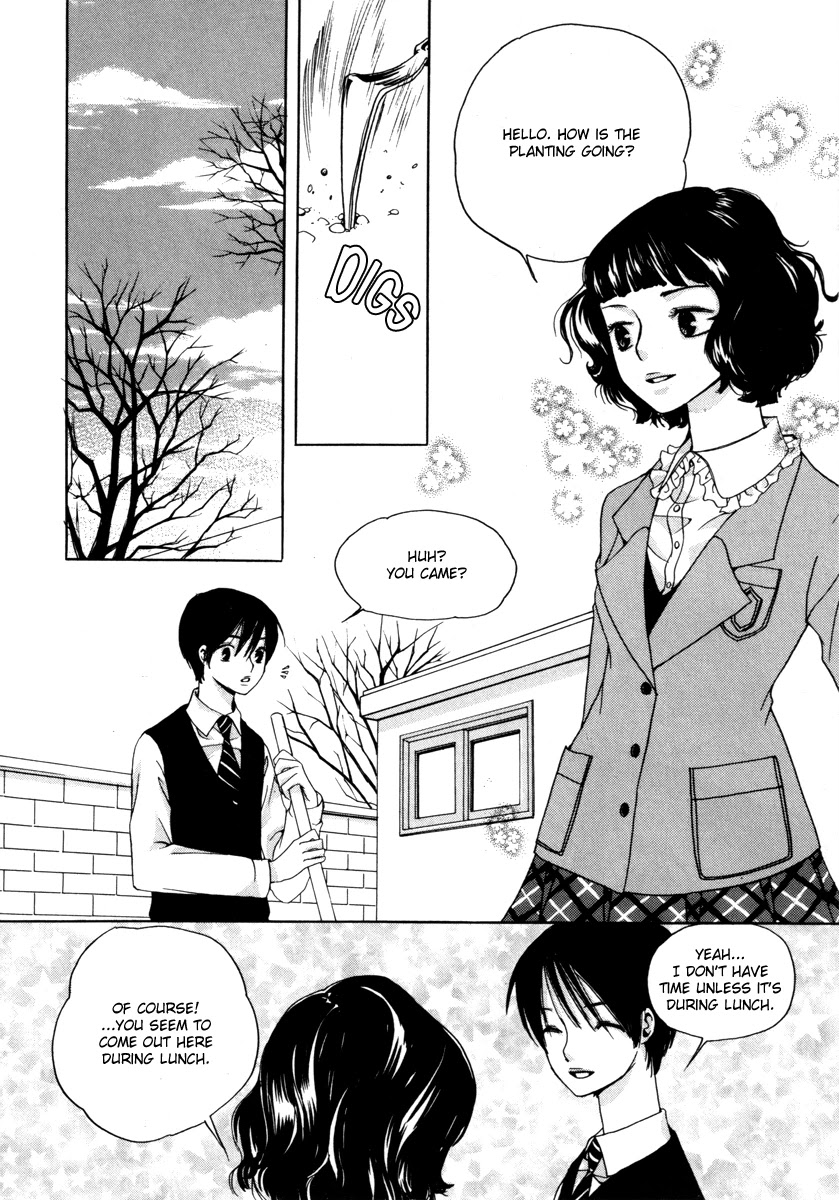 Be My Sweet Darling Chapter 2.4 page 15 - Vol.2 Chapter 4