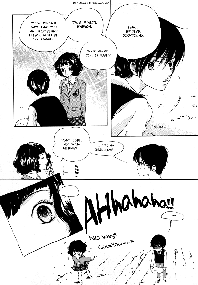 Be My Sweet Darling Chapter 2.4 page 16 - Vol.2 Chapter 4