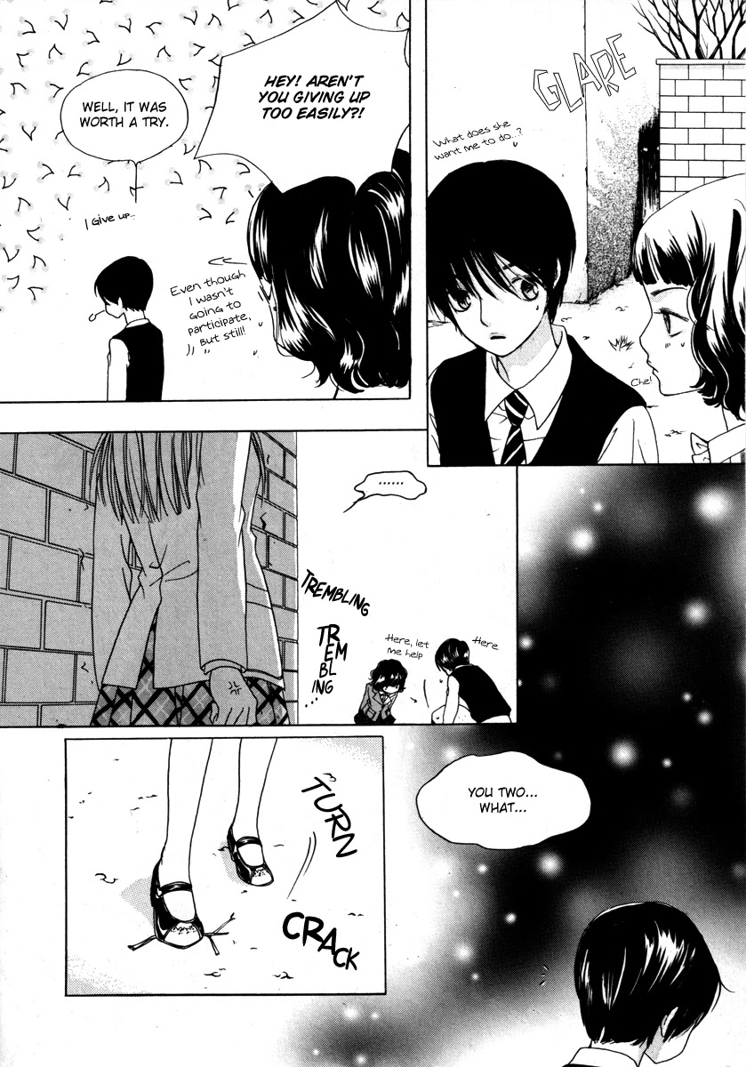 Be My Sweet Darling Chapter 2.4 page 19 - Vol.2 Chapter 4