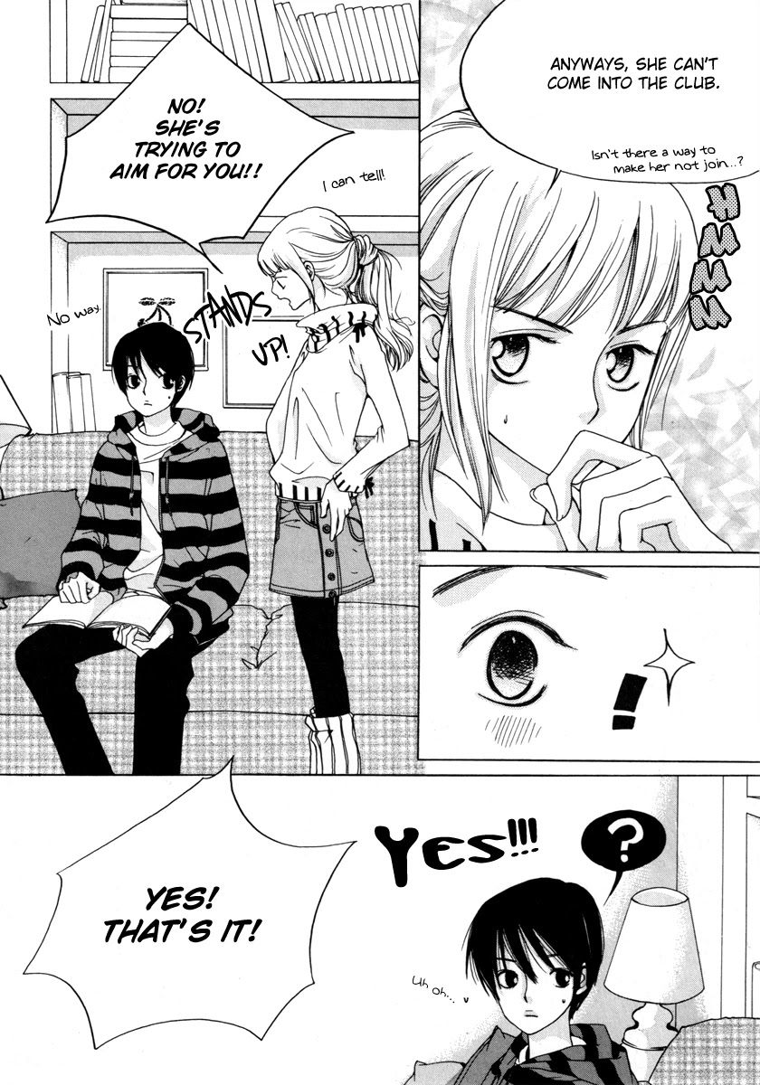 Be My Sweet Darling Chapter 2.4 page 29 - Vol.2 Chapter 4