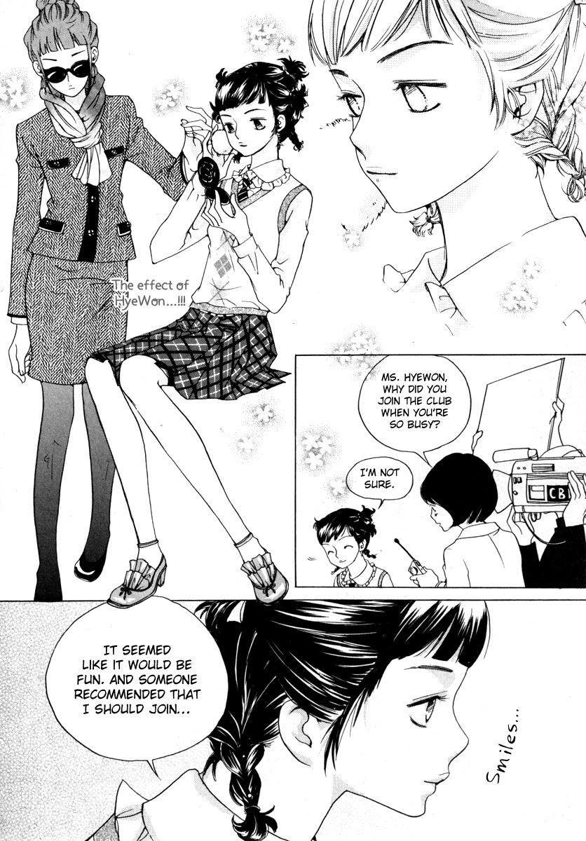 Be My Sweet Darling Chapter 2.4 page 31 - Vol.2 Chapter 4