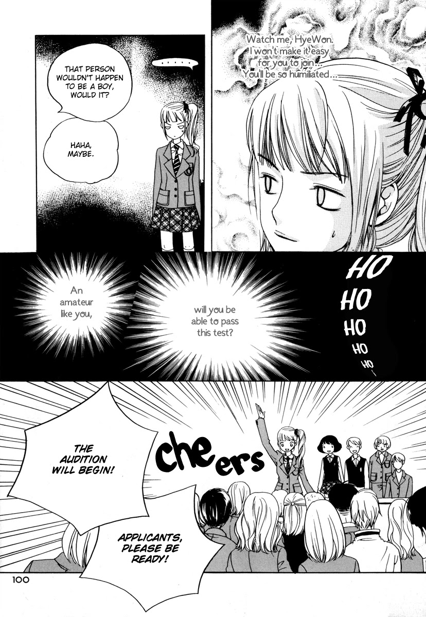 Be My Sweet Darling Chapter 2.4 page 32 - Vol.2 Chapter 4