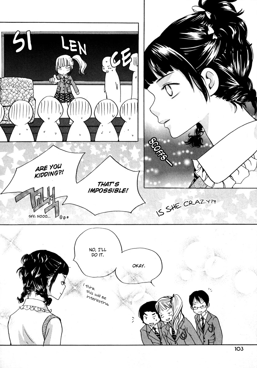 Be My Sweet Darling Chapter 2.4 page 35 - Vol.2 Chapter 4