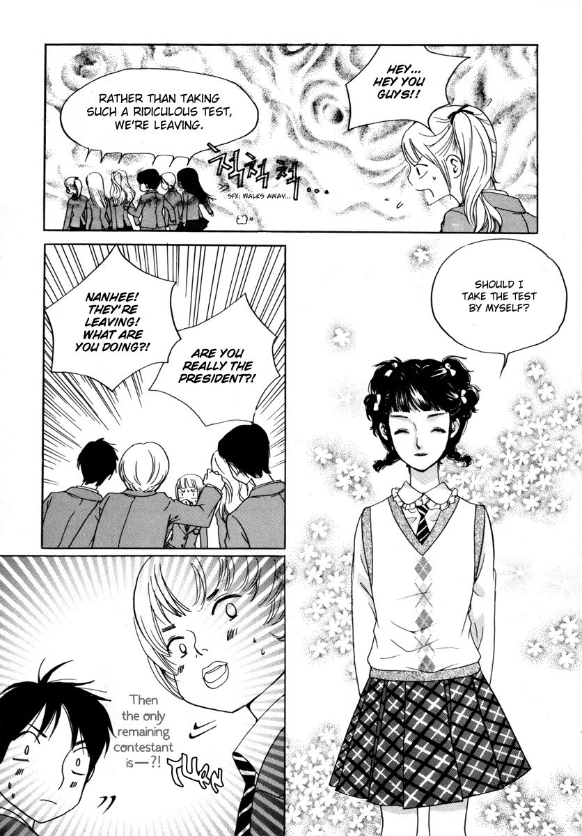 Be My Sweet Darling Chapter 2.4 page 36 - Vol.2 Chapter 4