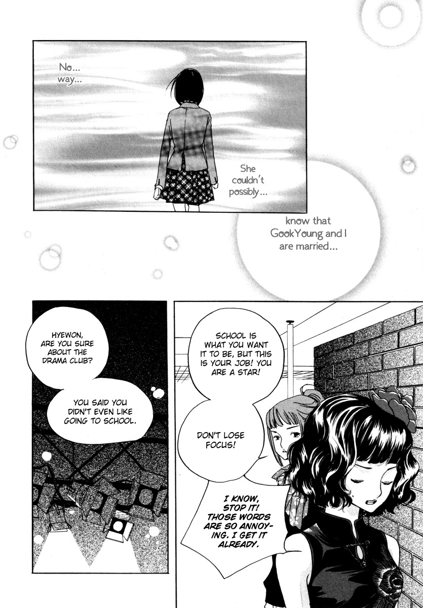 Be My Sweet Darling Chapter 2.4 page 39 - Vol.2 Chapter 4