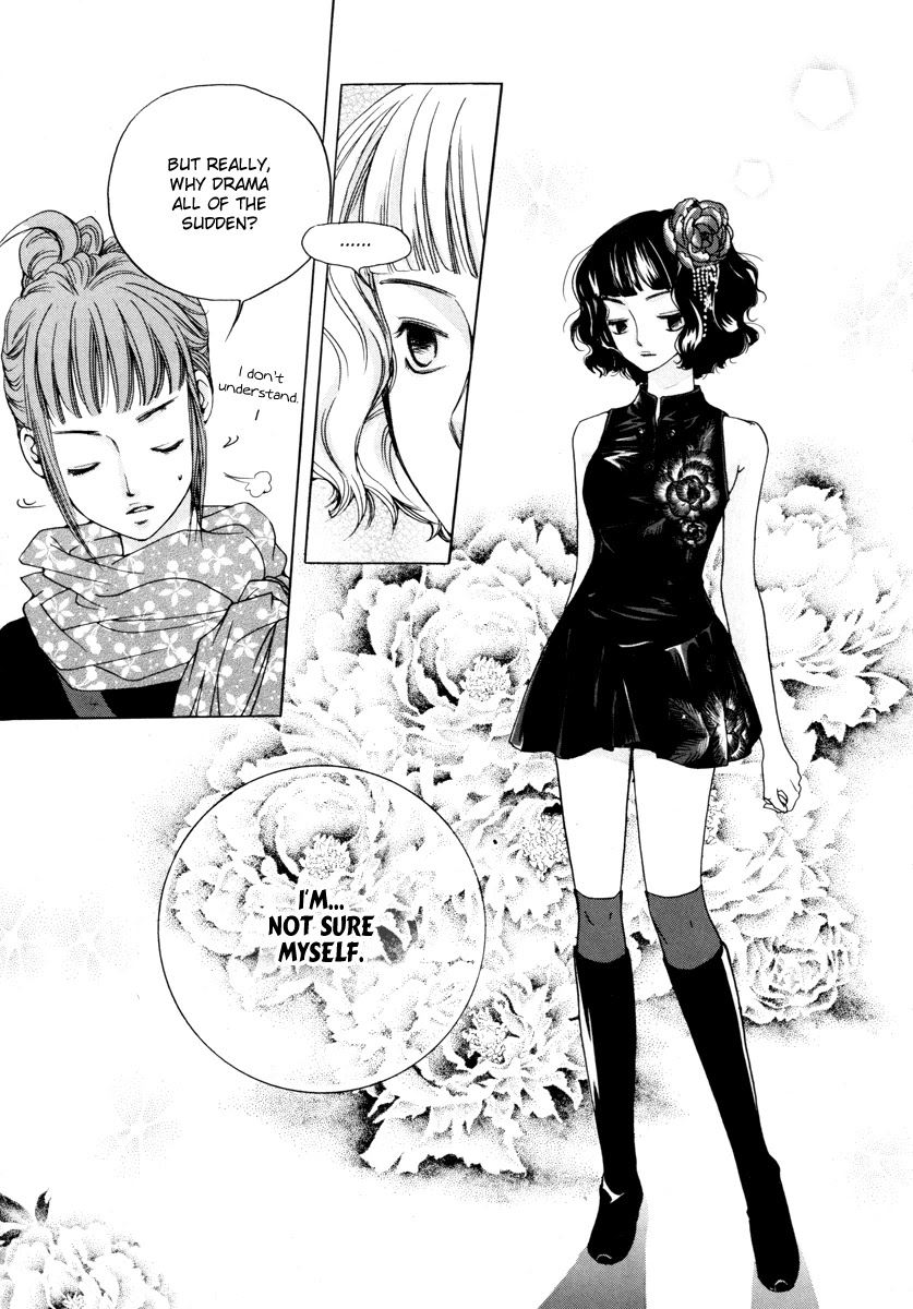 Be My Sweet Darling Chapter 2.4 page 40 - Vol.2 Chapter 4