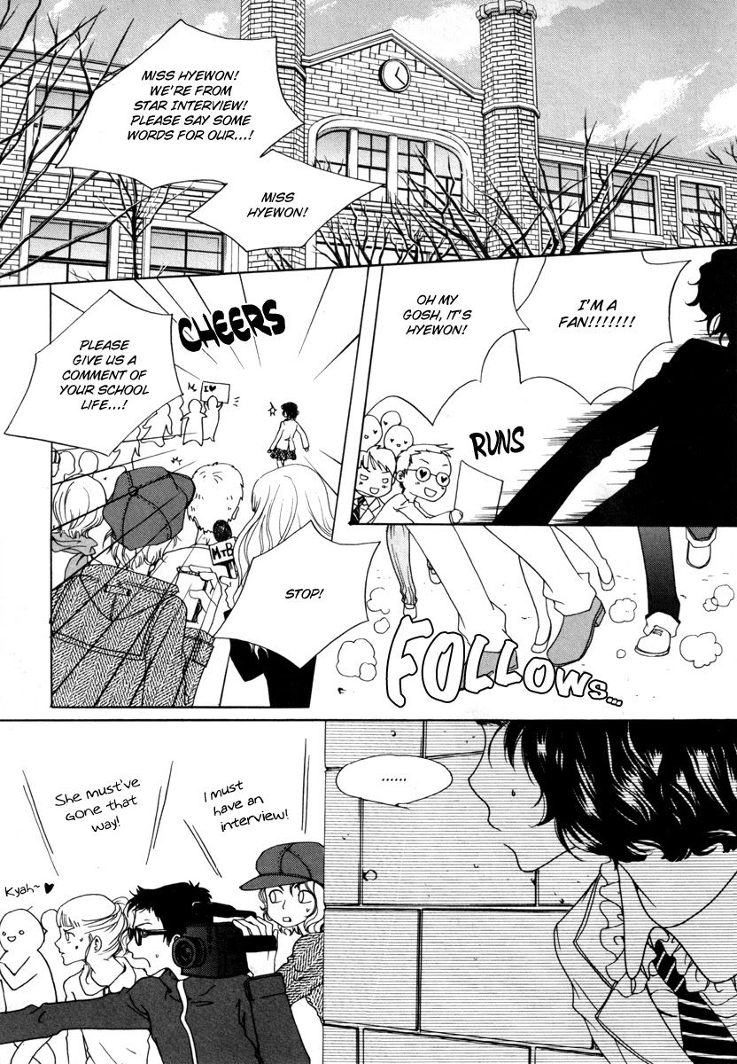 Be My Sweet Darling Chapter 2.4 page 6 - Vol.2 Chapter 4