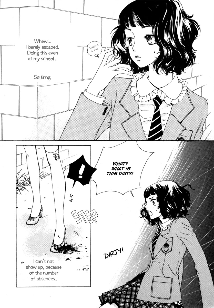 Be My Sweet Darling Chapter 2.4 page 7 - Vol.2 Chapter 4