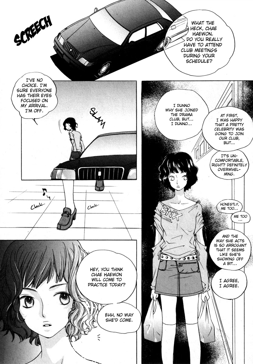 Be My Sweet Darling Chapter 2.5 page 14 - Vol.2 Chapter 5