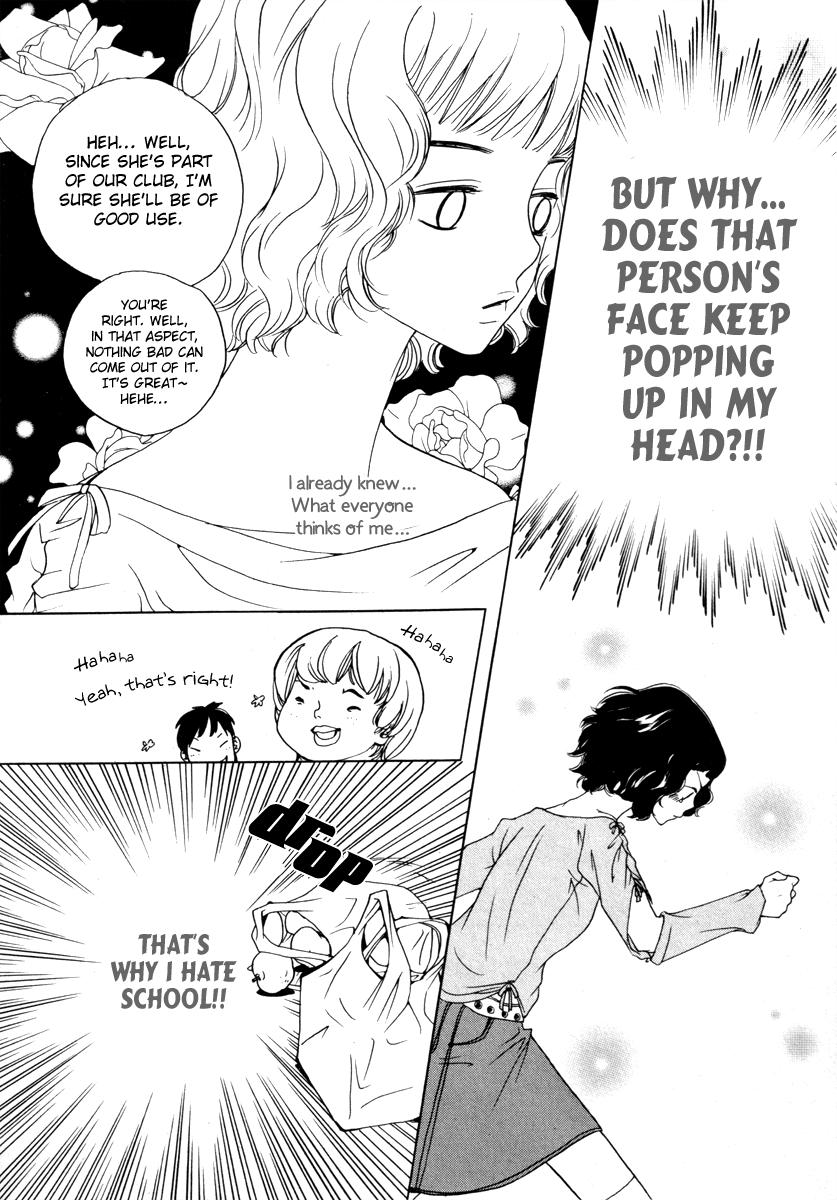 Be My Sweet Darling Chapter 2.5 page 15 - Vol.2 Chapter 5