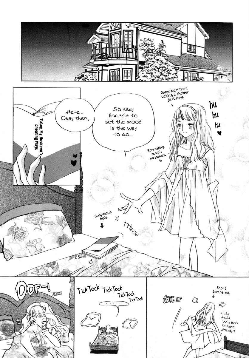 Be My Sweet Darling Chapter 2.5 page 16 - Vol.2 Chapter 5