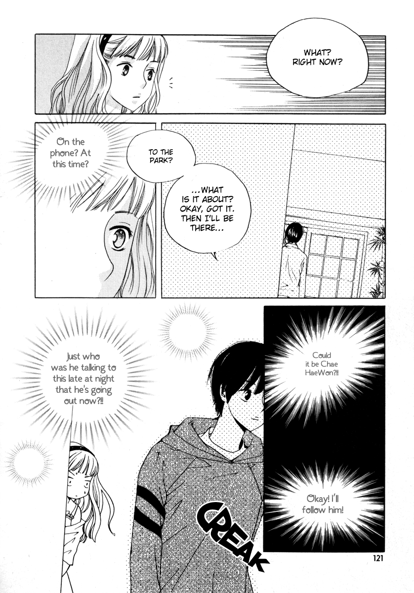 Be My Sweet Darling Chapter 2.5 page 17 - Vol.2 Chapter 5