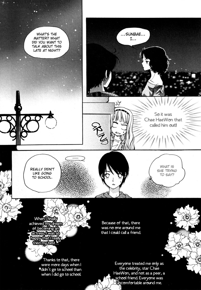 Be My Sweet Darling Chapter 2.5 page 18 - Vol.2 Chapter 5