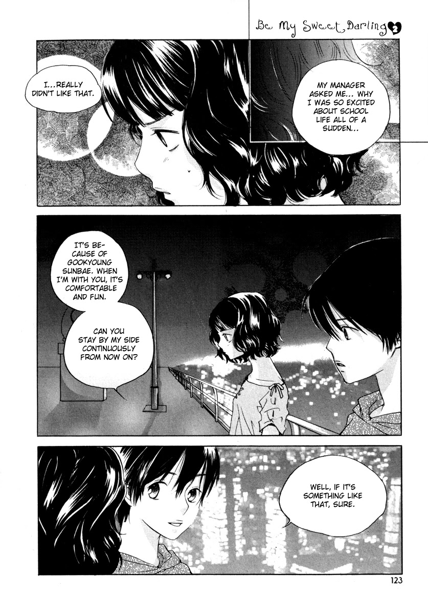 Be My Sweet Darling Chapter 2.5 page 19 - Vol.2 Chapter 5