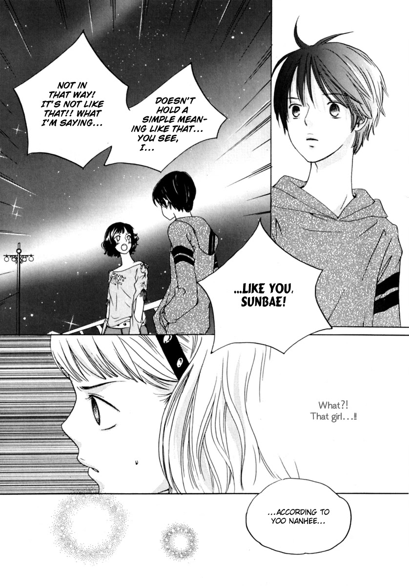 Be My Sweet Darling Chapter 2.5 page 20 - Vol.2 Chapter 5