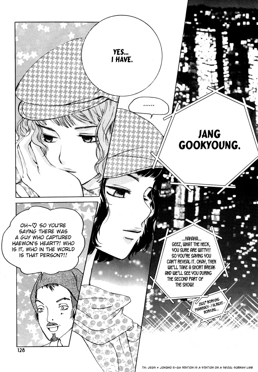 Be My Sweet Darling Chapter 2.5 page 24 - Vol.2 Chapter 5