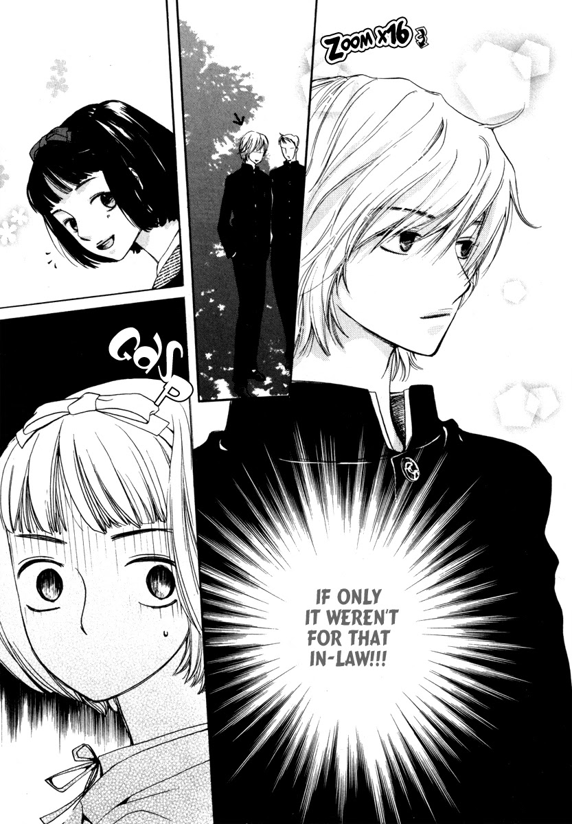 Be My Sweet Darling Chapter 2.5 page 26 - Vol.2 Chapter 5