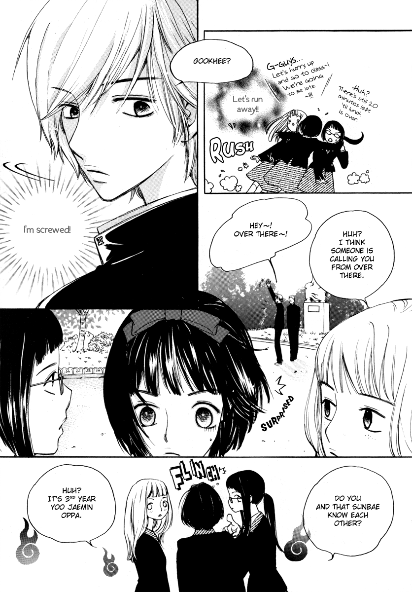Be My Sweet Darling Chapter 2.5 page 28 - Vol.2 Chapter 5