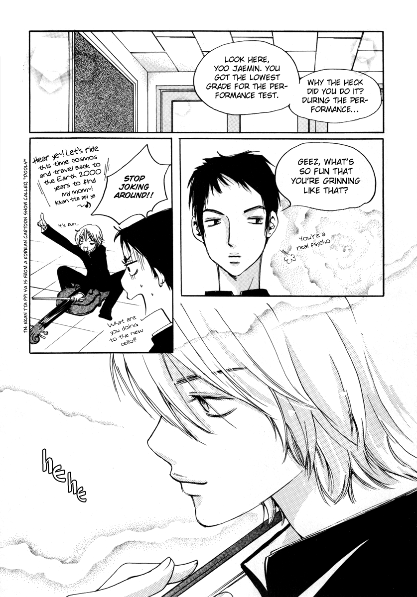 Be My Sweet Darling Chapter 2.5 page 44 - Vol.2 Chapter 5