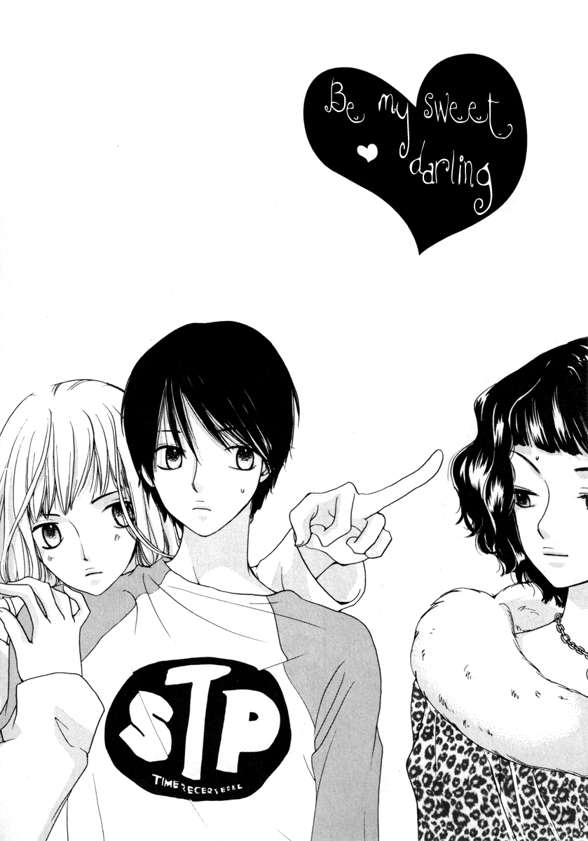 Be My Sweet Darling Chapter 2.5 page 5 - Vol.2 Chapter 5