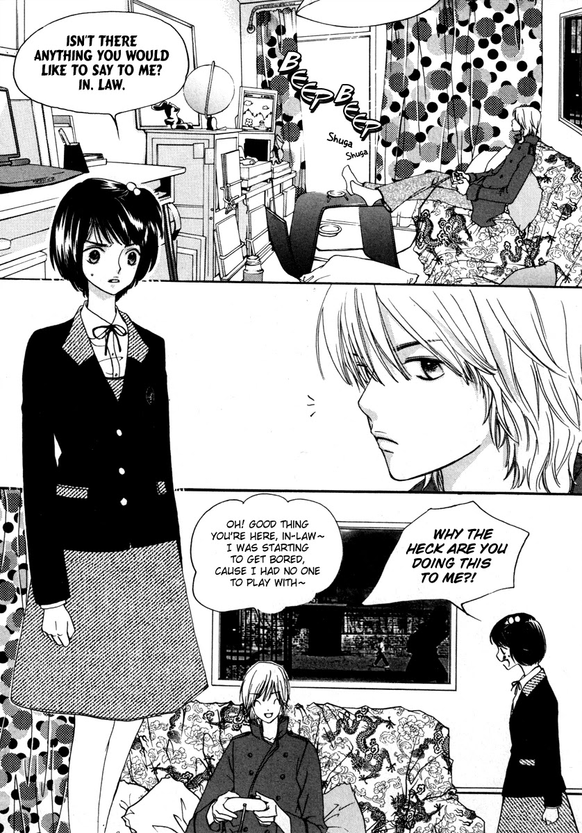 Be My Sweet Darling Chapter 2.6 page 11 - Vol.2 Chapter 6