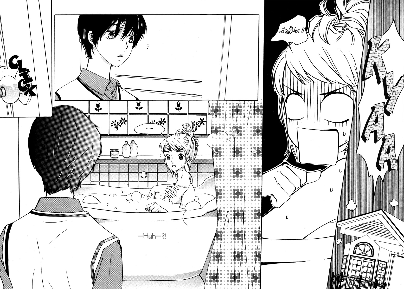 Be My Sweet Darling Chapter 2.6 page 18 - Vol.2 Chapter 6
