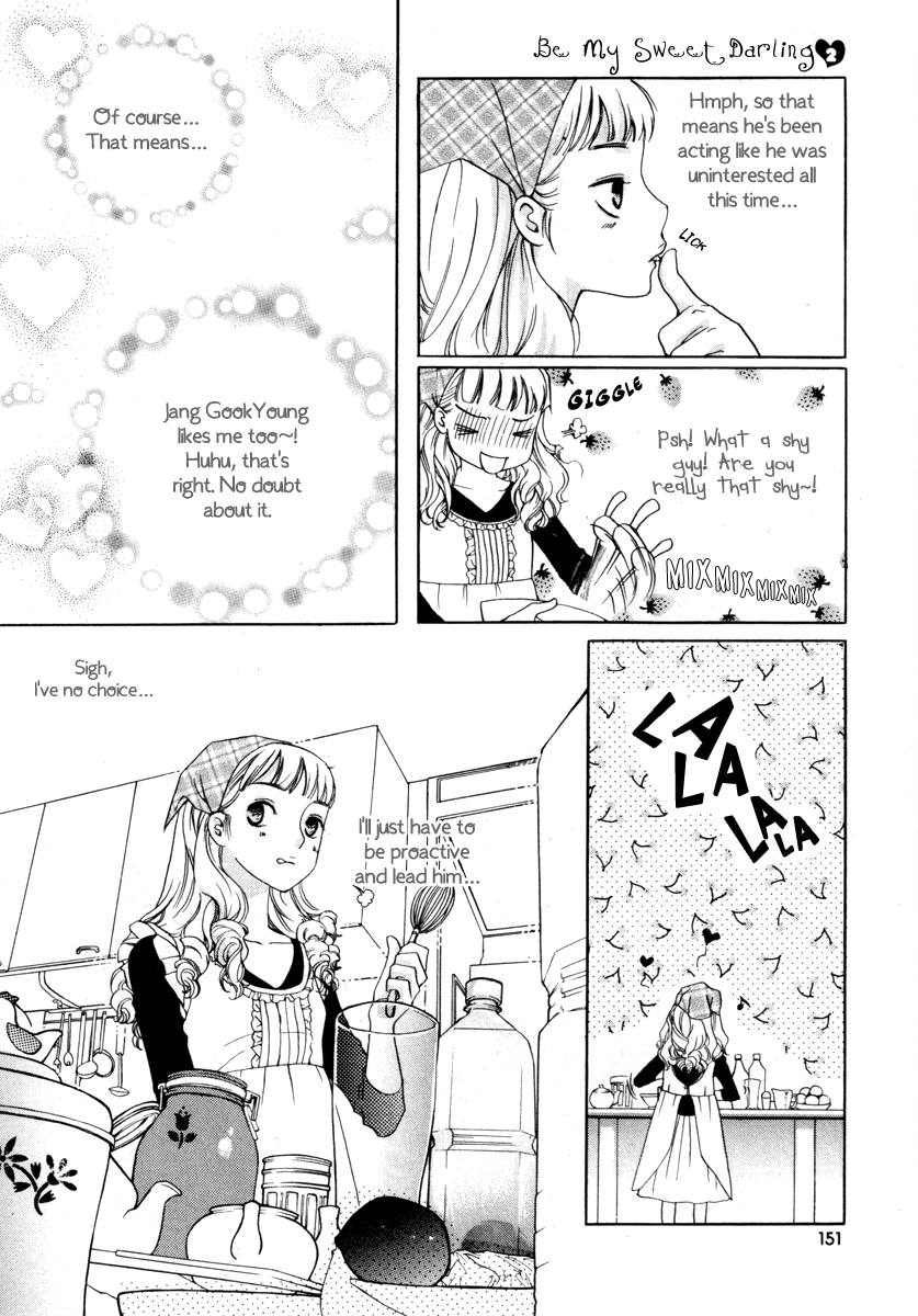Be My Sweet Darling Chapter 2.6 page 7 - Vol.2 Chapter 6