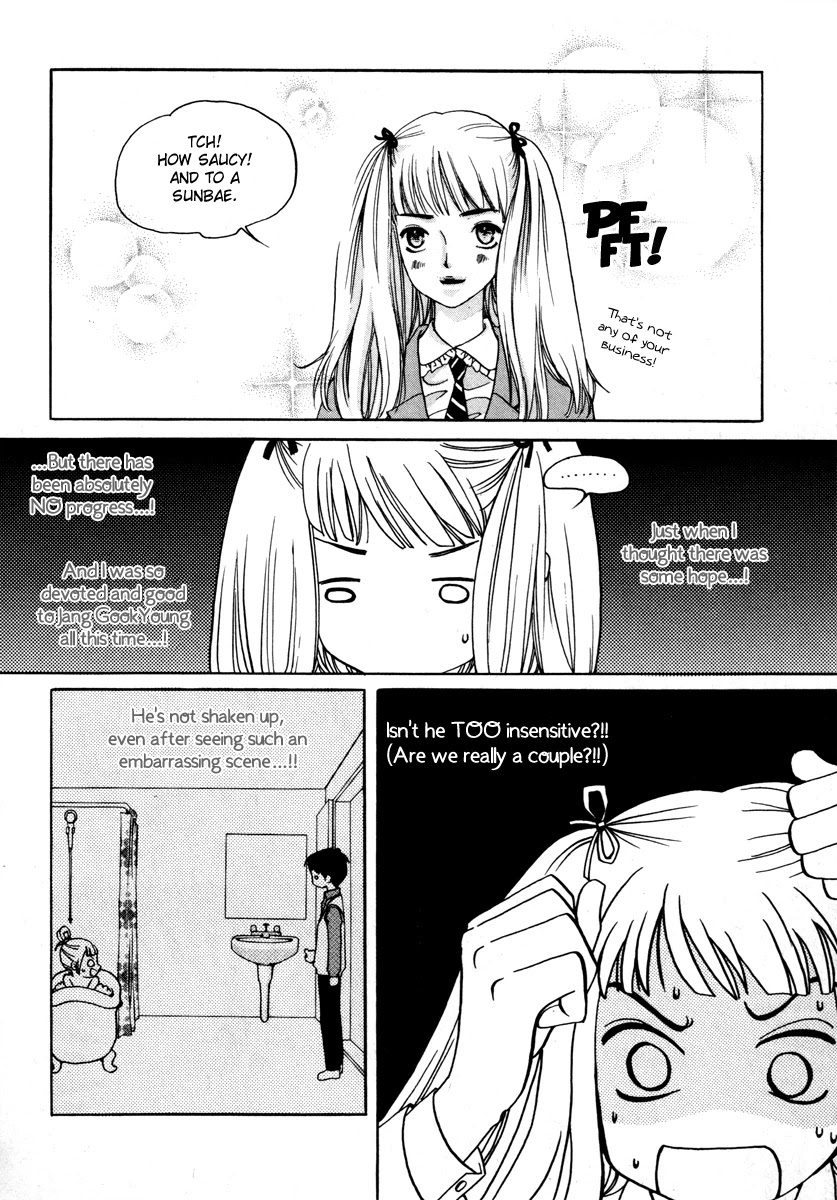 Be My Sweet Darling Chapter 2.7 page 15 - Vol.2 Chapter 7