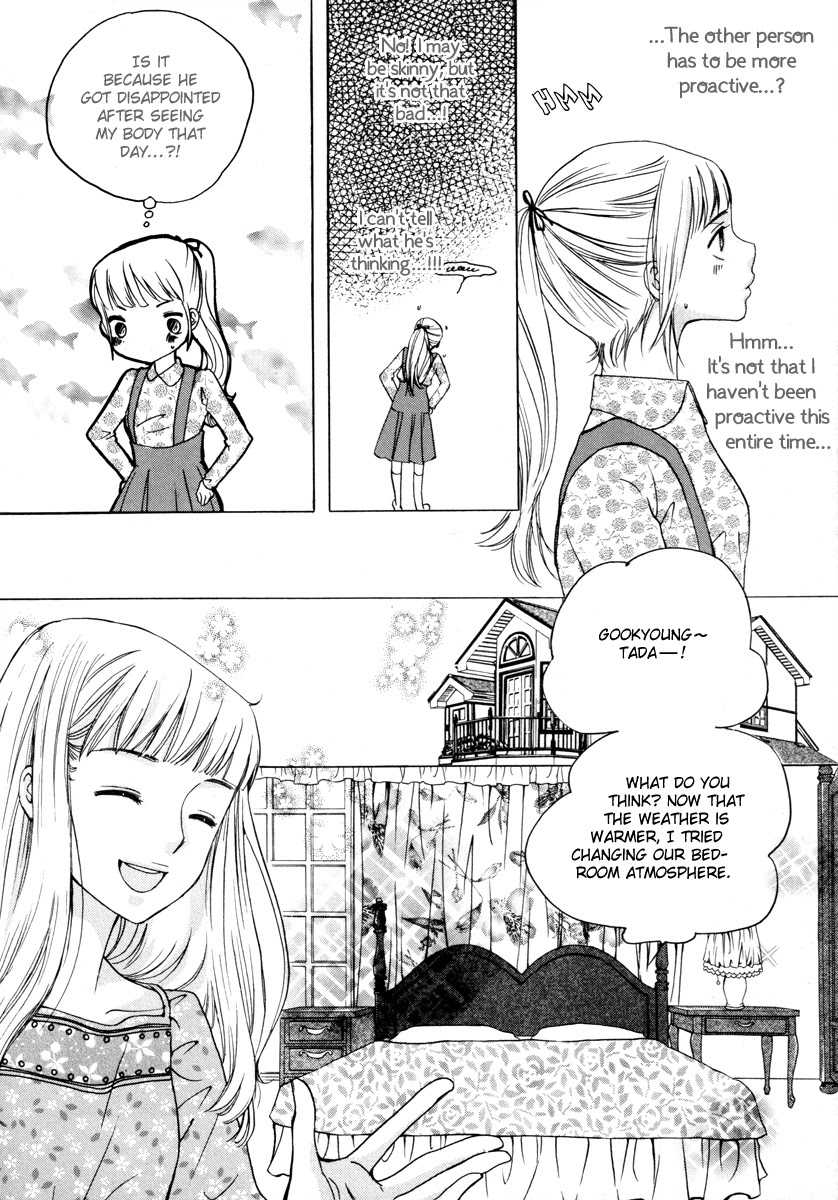 Be My Sweet Darling Chapter 2.7 page 17 - Vol.2 Chapter 7