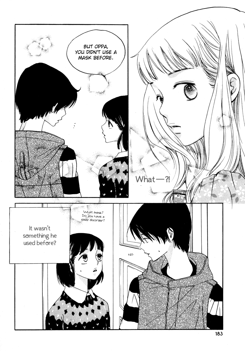 Be My Sweet Darling Chapter 2.7 page 19 - Vol.2 Chapter 7