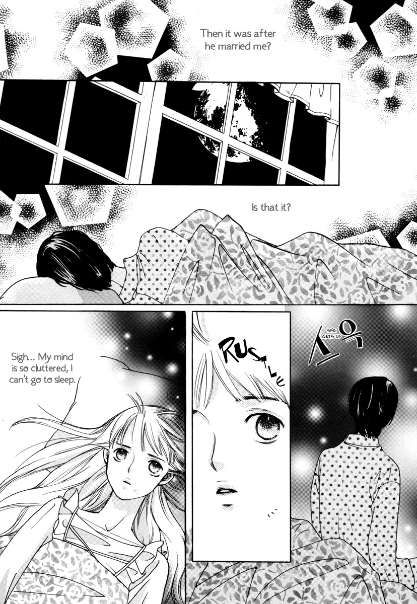 Be My Sweet Darling Chapter 2.7 page 20 - Vol.2 Chapter 7