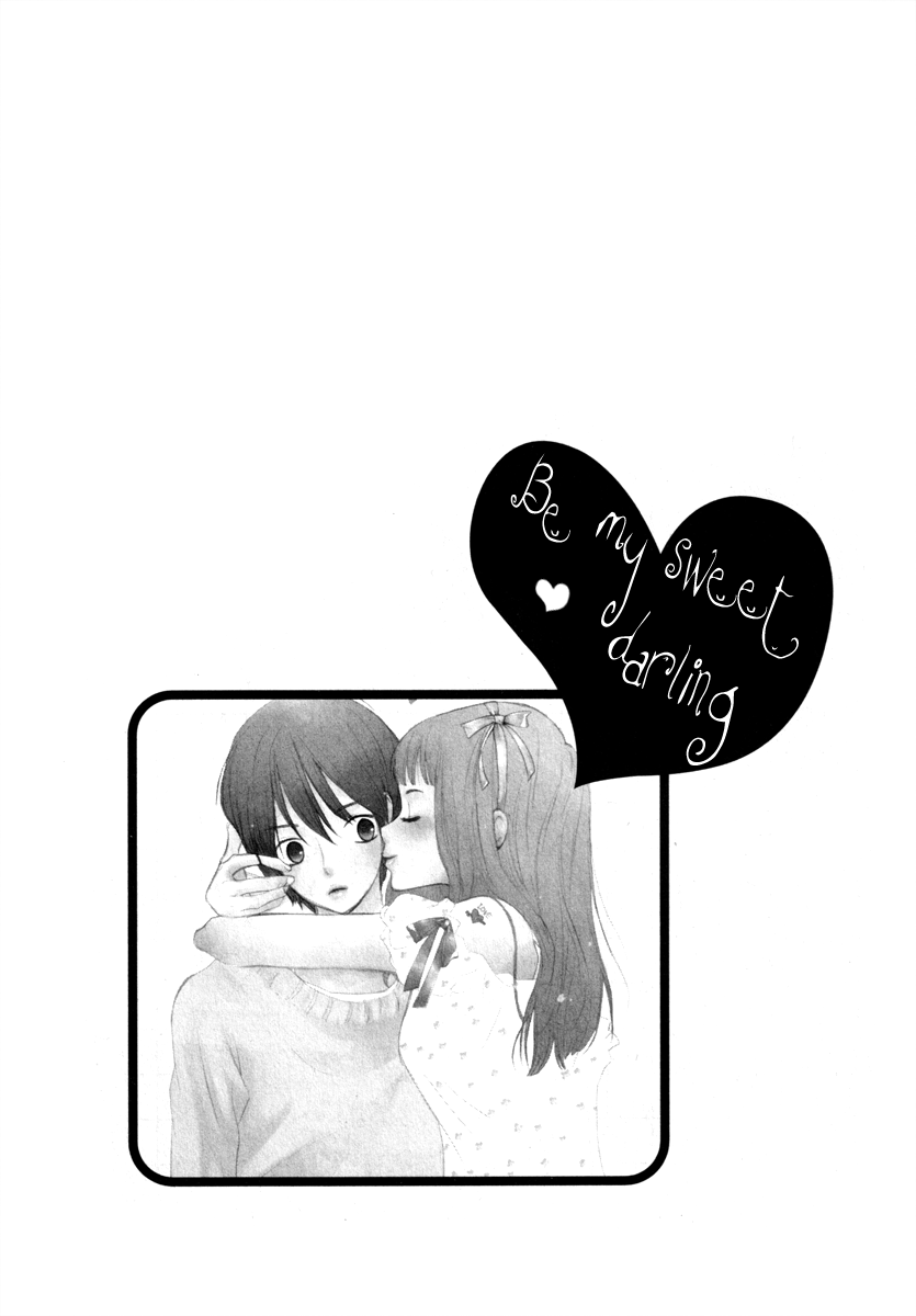Be My Sweet Darling Chapter 2.7 page 25 - Vol.2 Chapter 7