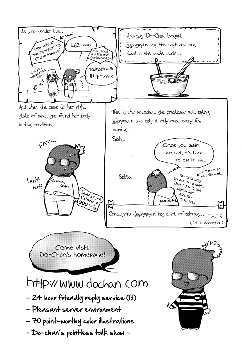 Be My Sweet Darling Chapter 2.7 page 27 - Vol.2 Chapter 7