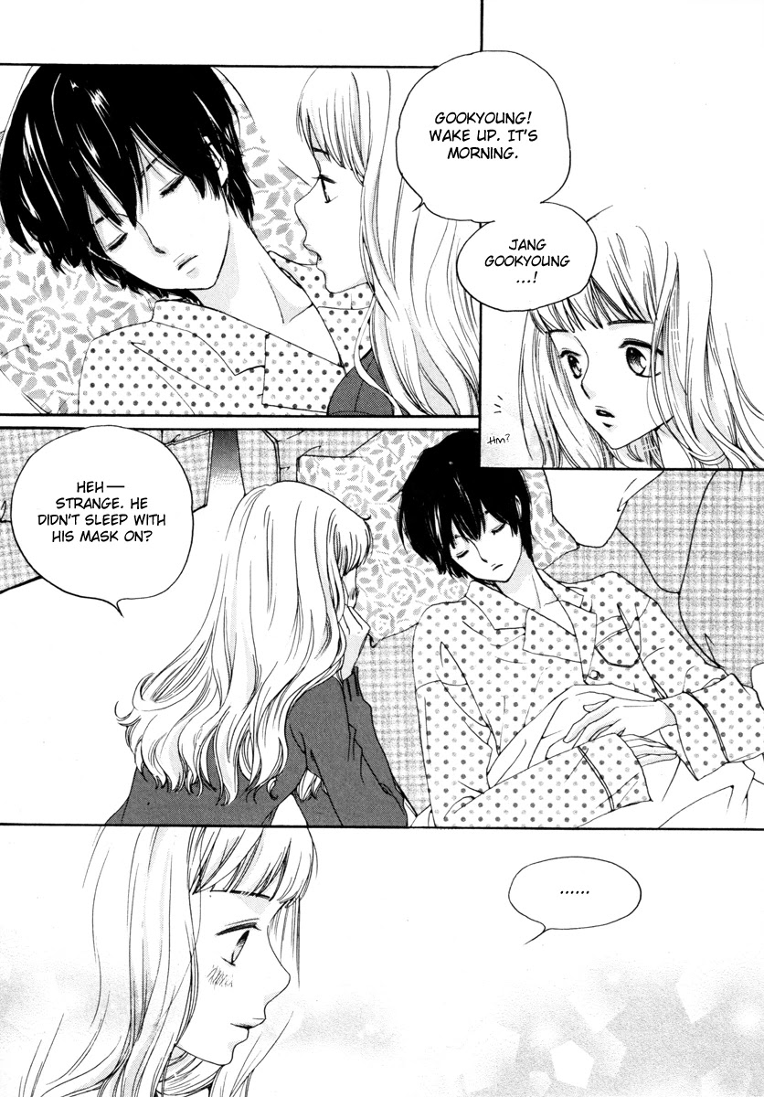 Be My Sweet Darling Chapter 2.7 page 7 - Vol.2 Chapter 7