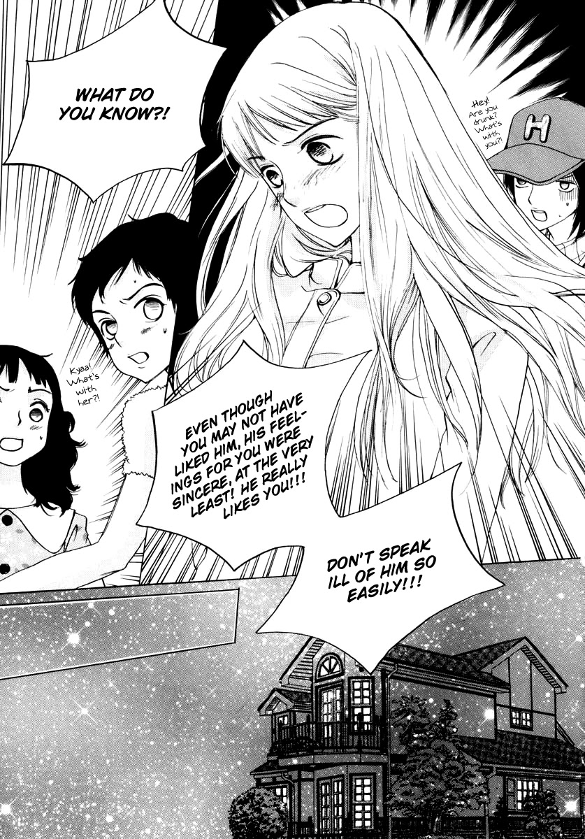Be My Sweet Darling Chapter 3.1 page 18 - Vol.3 Chapter 1