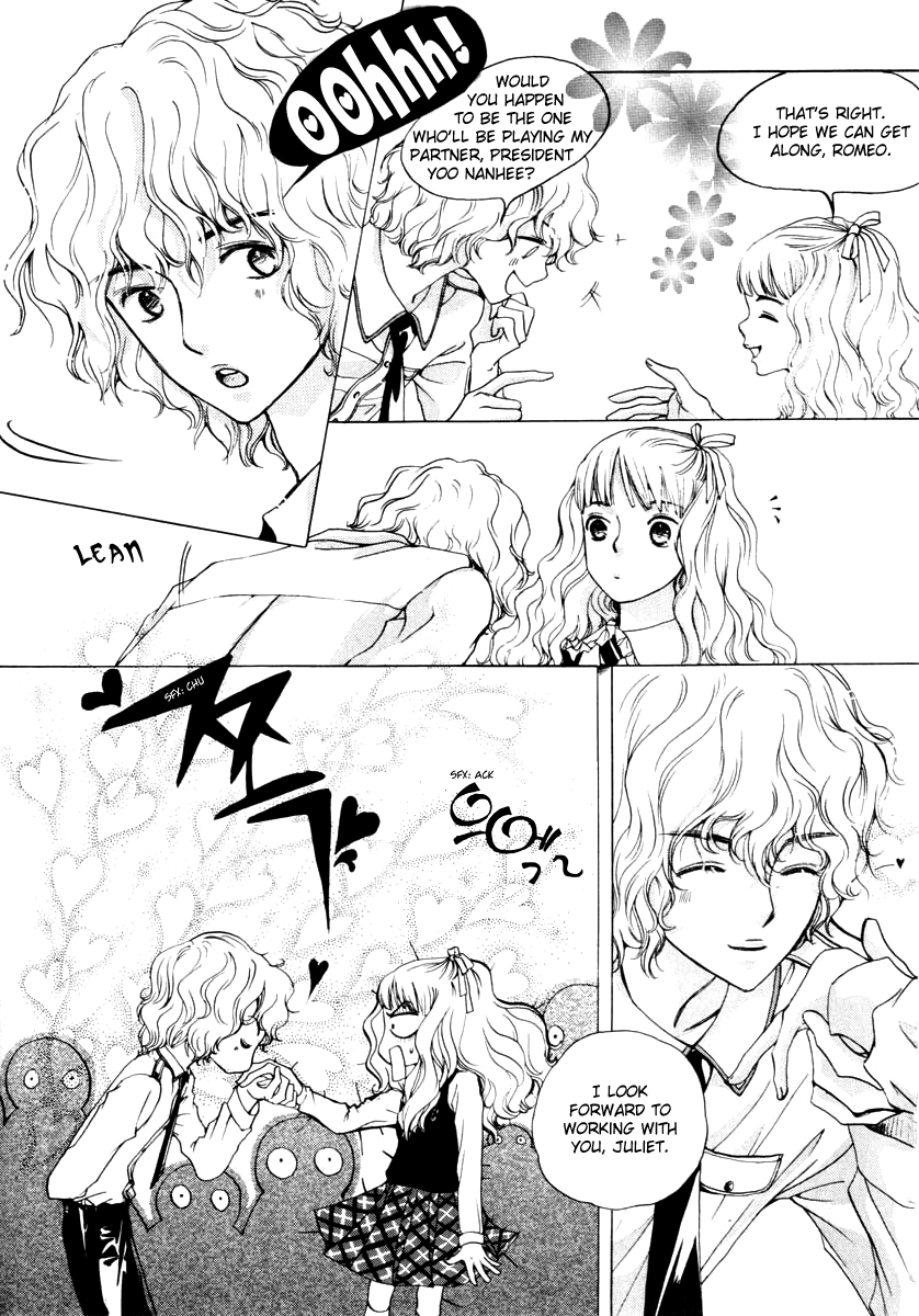 Be My Sweet Darling Chapter 3.1 page 32 - Vol.3 Chapter 1