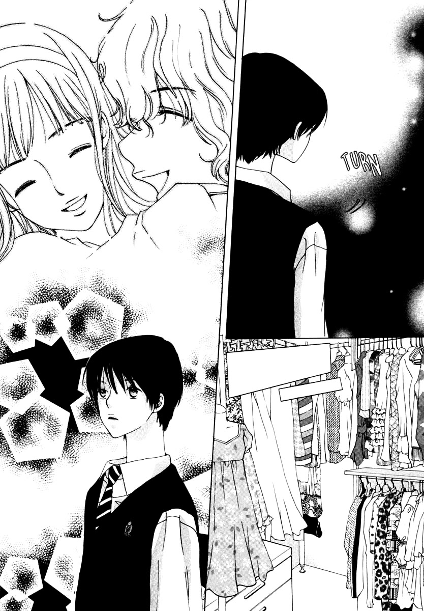Be My Sweet Darling Chapter 3.2 page 14 - Vol.3 Chapter 2