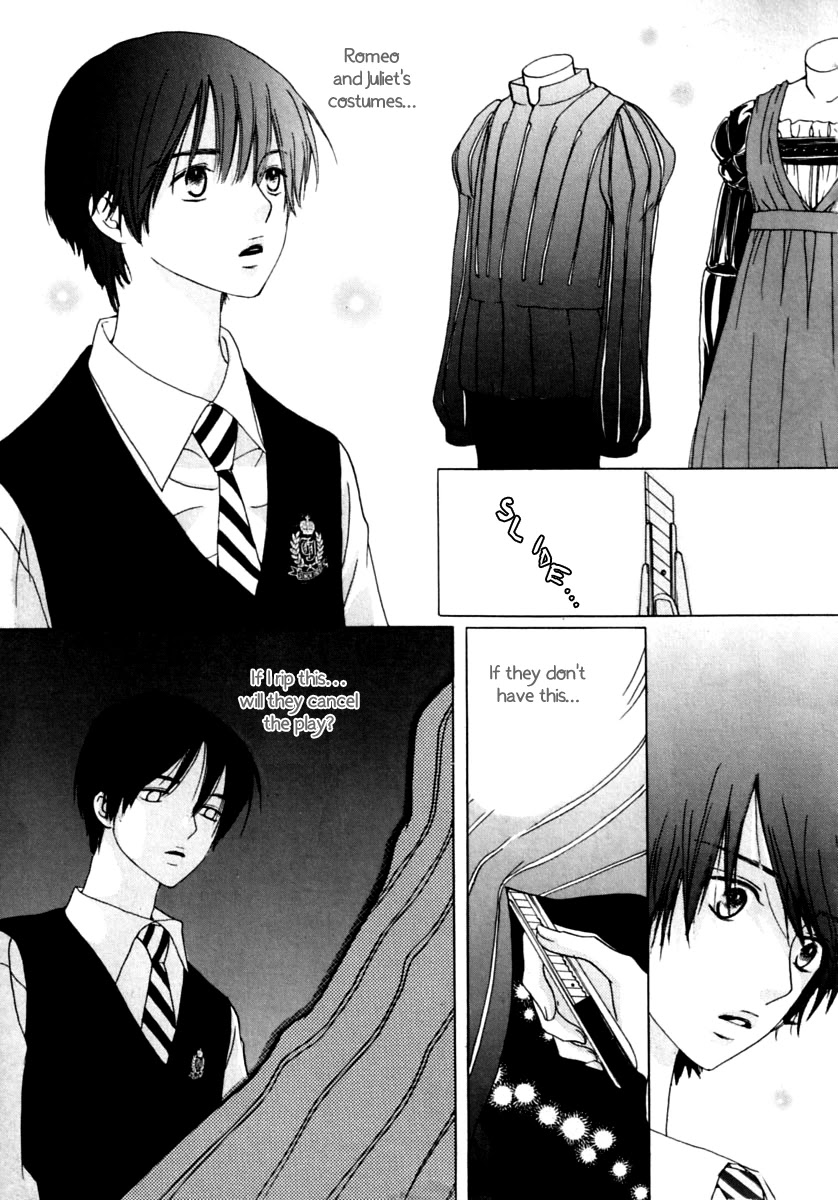 Be My Sweet Darling Chapter 3.2 page 15 - Vol.3 Chapter 2