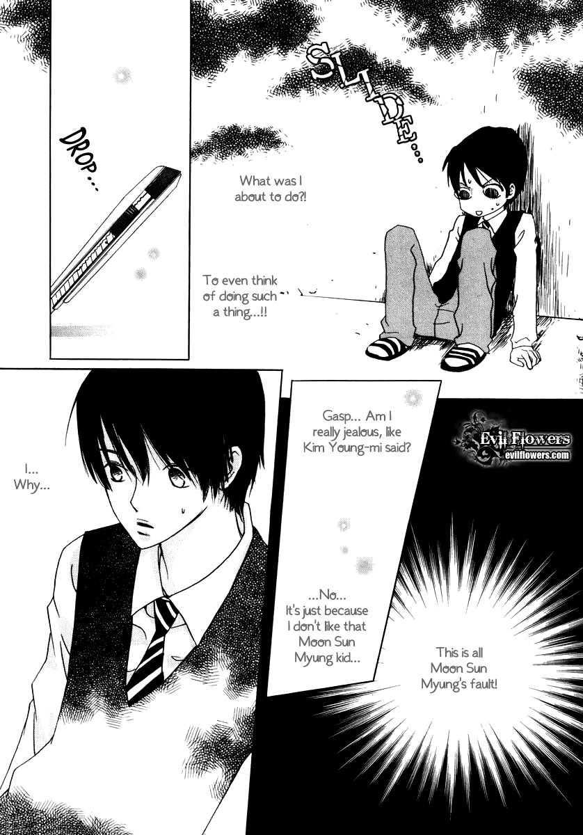 Be My Sweet Darling Chapter 3.2 page 16 - Vol.3 Chapter 2