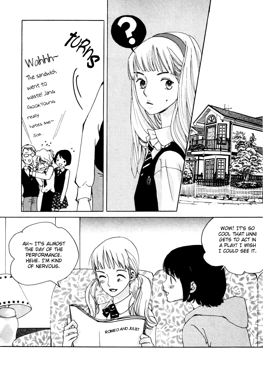 Be My Sweet Darling Chapter 3.2 page 18 - Vol.3 Chapter 2