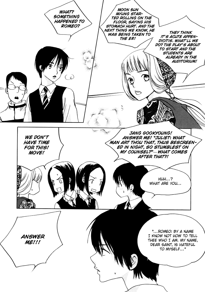 Be My Sweet Darling Chapter 3.3 page 10 - Vol.3 Chapter 3
