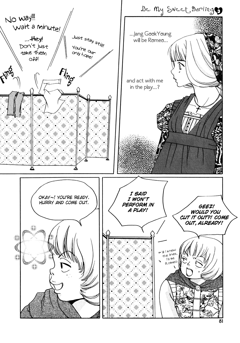 Be My Sweet Darling Chapter 3.3 page 12 - Vol.3 Chapter 3