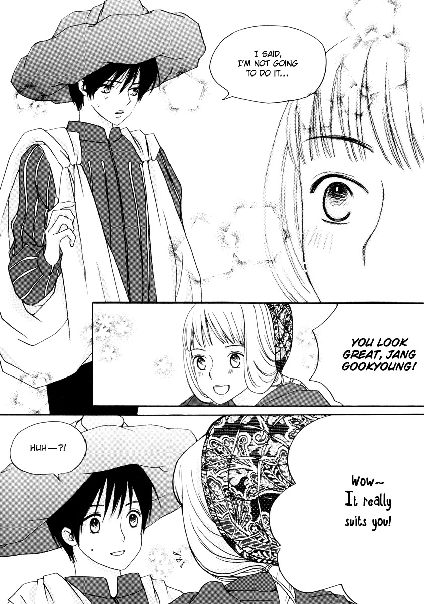 Be My Sweet Darling Chapter 3.3 page 13 - Vol.3 Chapter 3