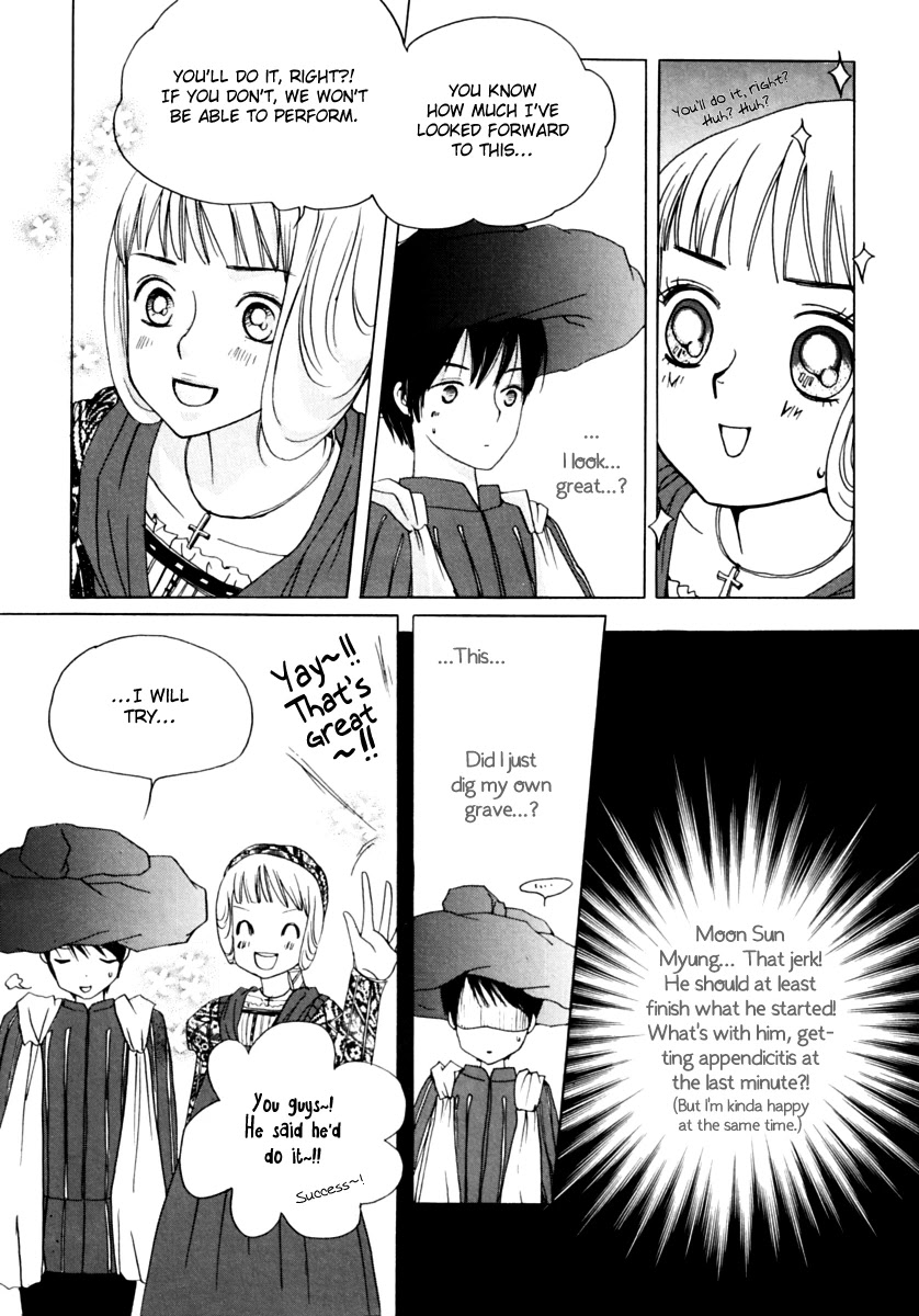 Be My Sweet Darling Chapter 3.3 page 14 - Vol.3 Chapter 3