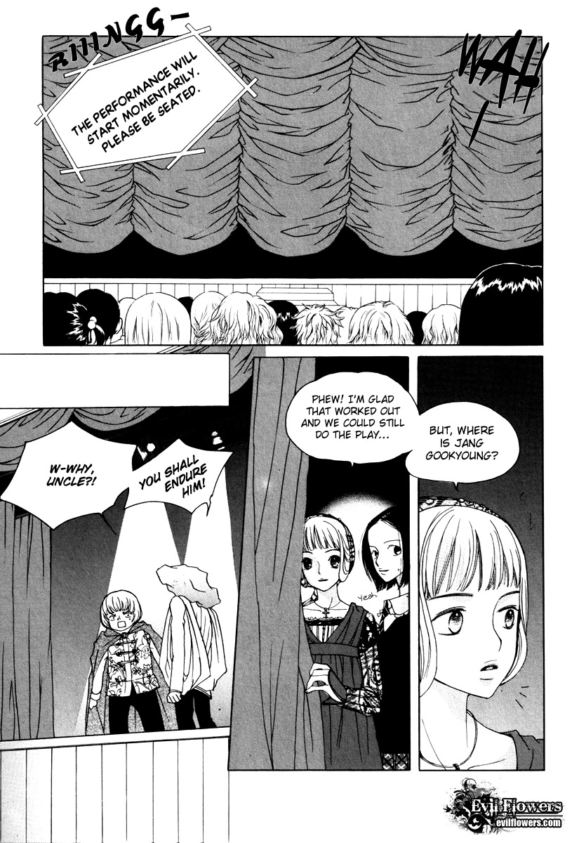 Be My Sweet Darling Chapter 3.3 page 15 - Vol.3 Chapter 3