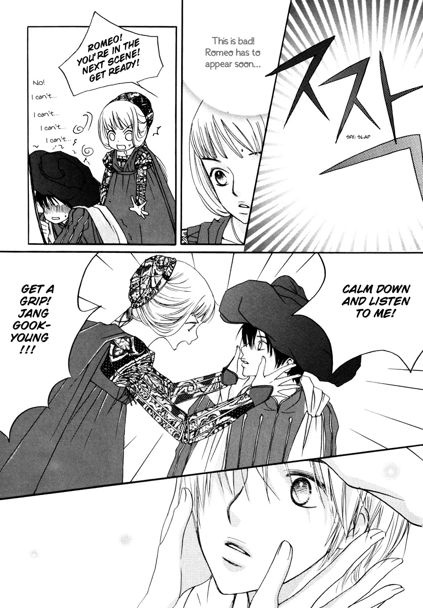 Be My Sweet Darling Chapter 3.3 page 17 - Vol.3 Chapter 3