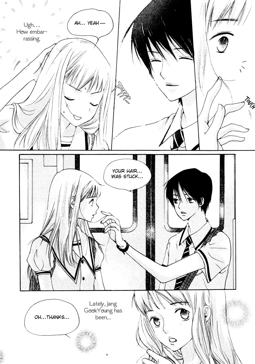 Be My Sweet Darling Chapter 3.3 page 24 - Vol.3 Chapter 3